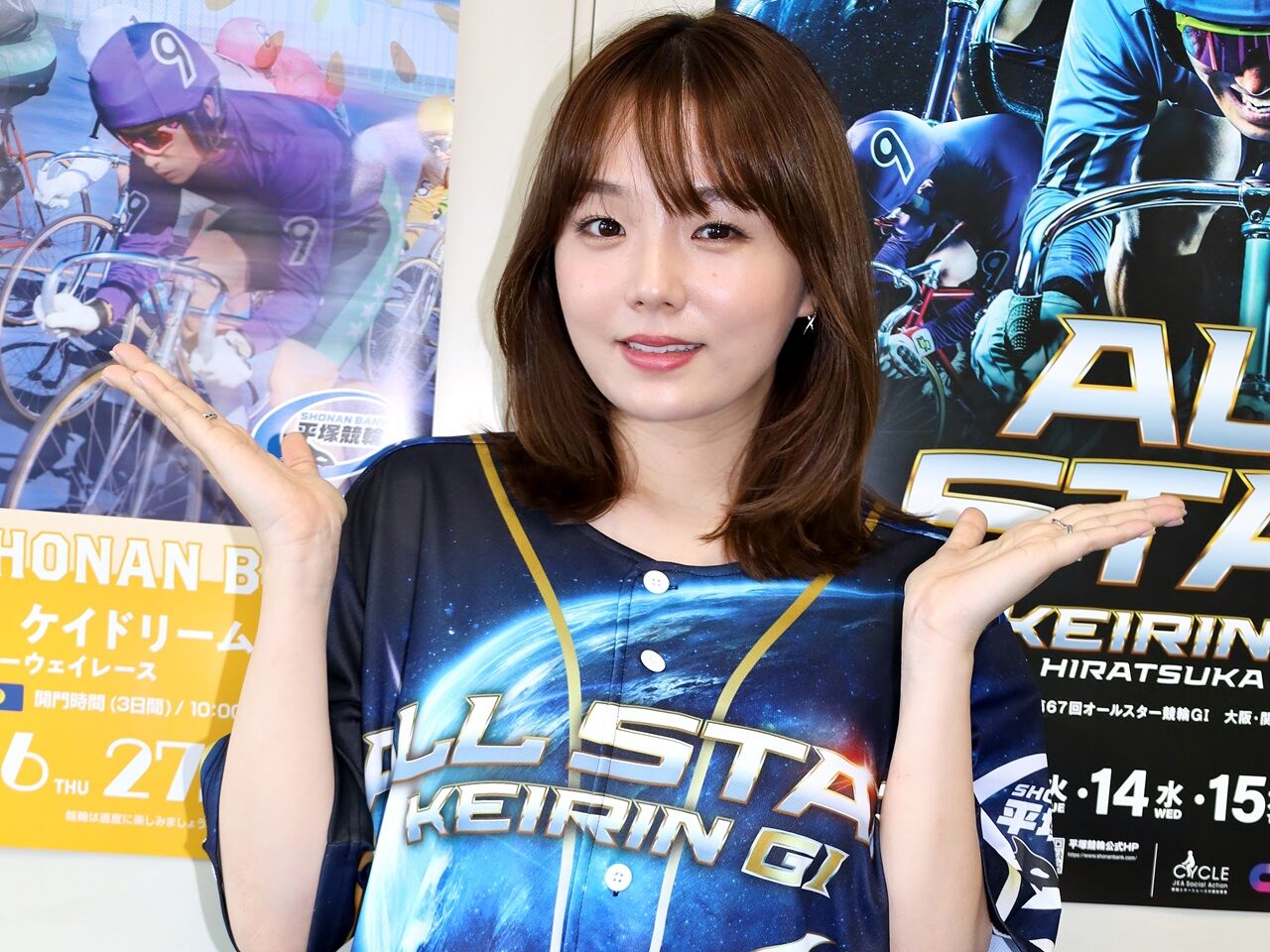 G1開催中の平塚競輪に当所イメキャラの篠崎愛「もっとたくさんの人に
