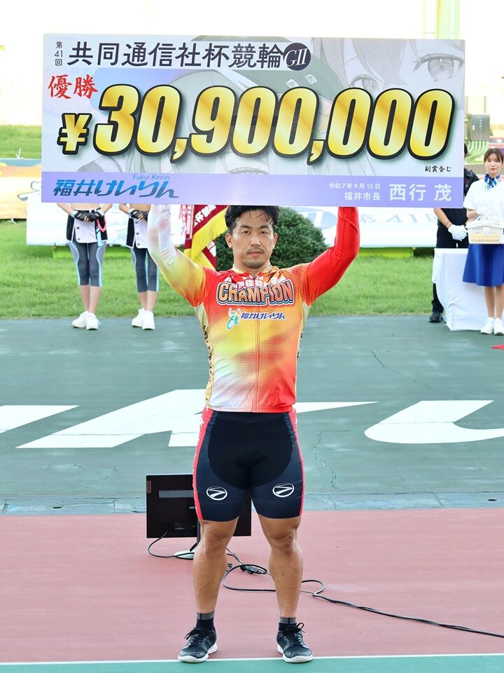 競輪】福井共同通信社杯で南修二がG2初制覇 近畿3番手回りから強襲