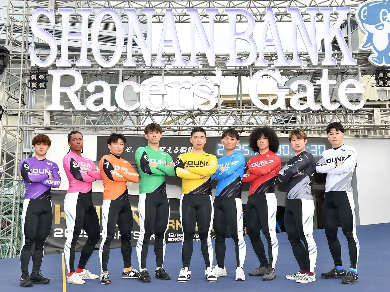 平塚競輪「GP・KEIRINグランプリ2025シリーズ」はあす（28