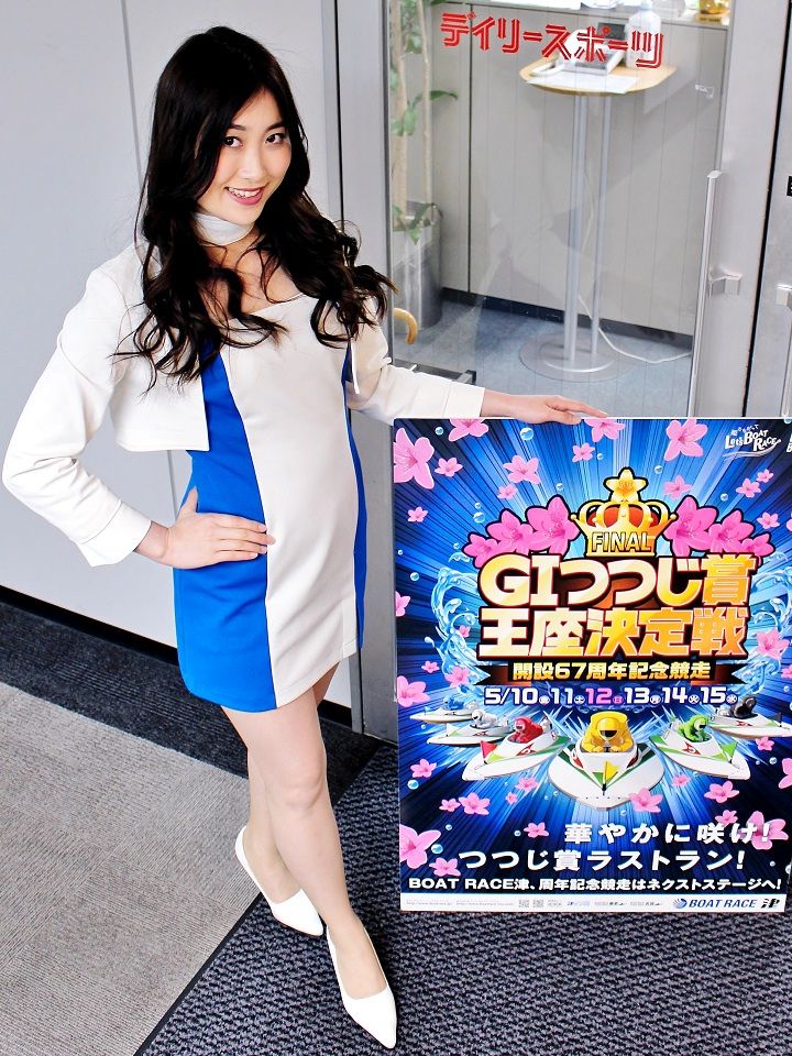 津ボート ｇ１ つつじ賞王座決定戦 ｐｒ隊が来社 大阪編 新吾捕物帳 三番勝負番外編