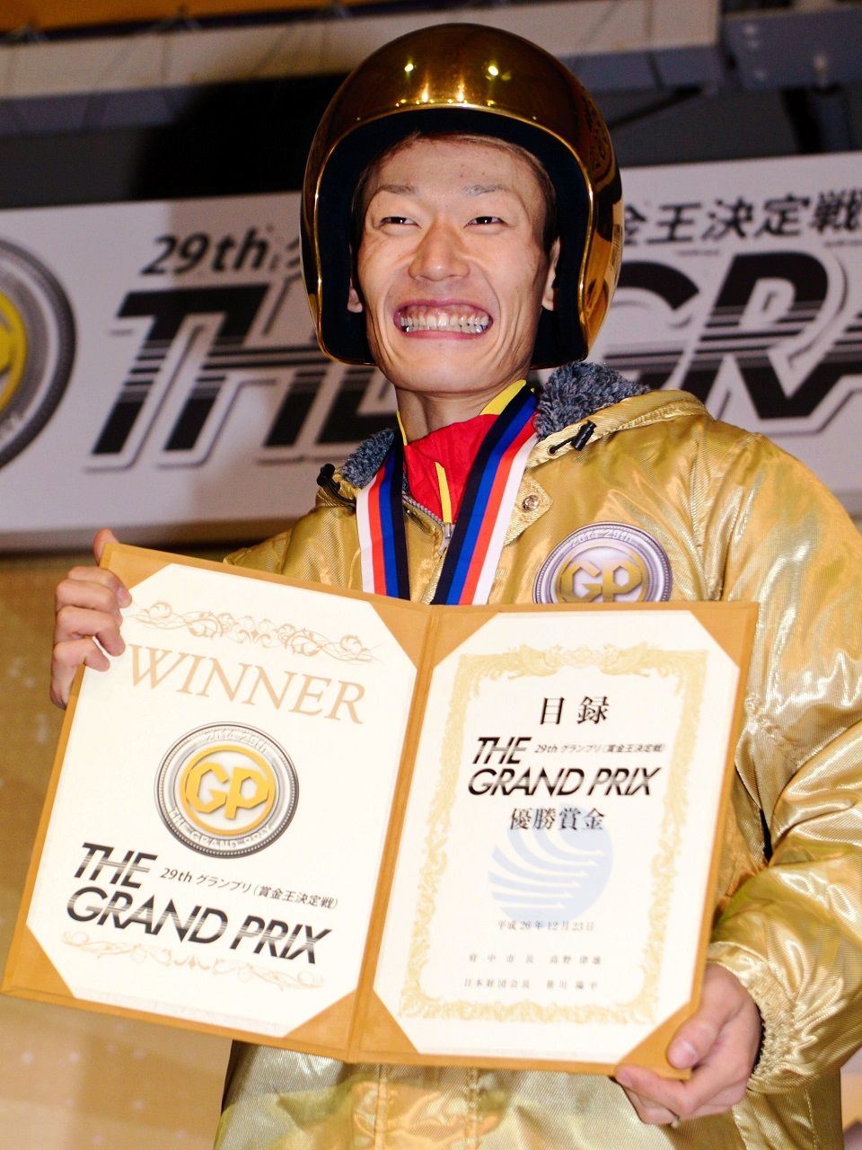 ボート】グランプリで茅原悠紀がSG初優勝！ : 「新吾捕物帳」三番