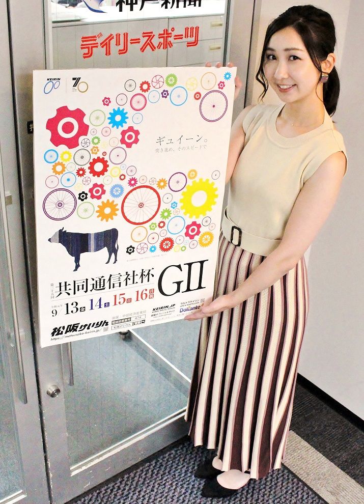 「新吾捕物帳」三番勝負番外編