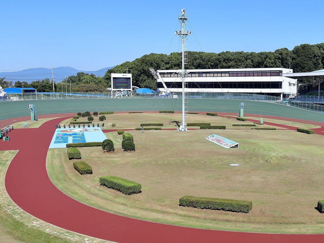 競輪 昭和28年 第一回久留米競輪 久留米市議会議長賞 優勝旗 自転車 レース 競輪 昭和28年 第一回久留米競輪 久留米市議会議長賞 優勝旗