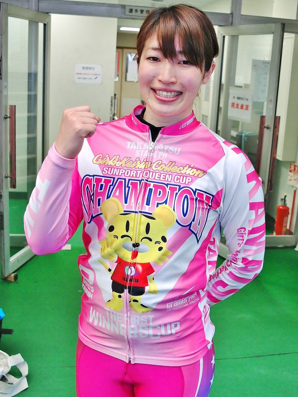 競輪】GKC高松ステージは石井貴子が制圧！自身2回目のGKC優勝