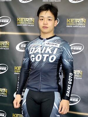平塚競輪「GP・KEIRINグランプリ2025シリーズ」はあす（28