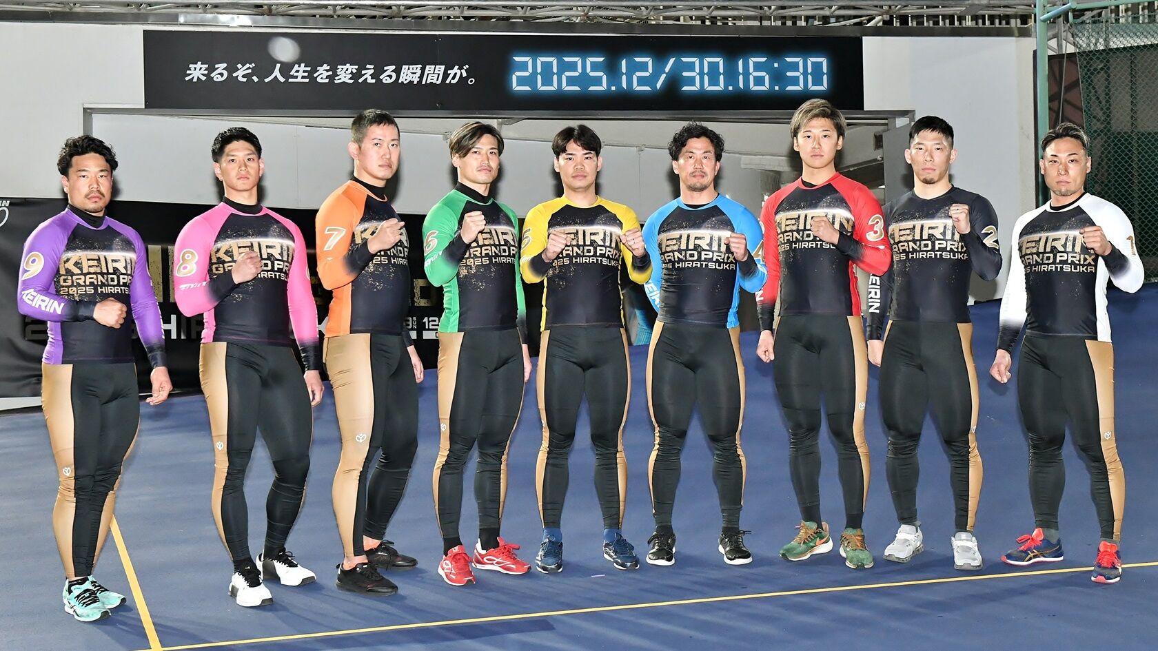 平塚競輪「GP・KEIRINグランプリ2025シリーズ」はあす（30