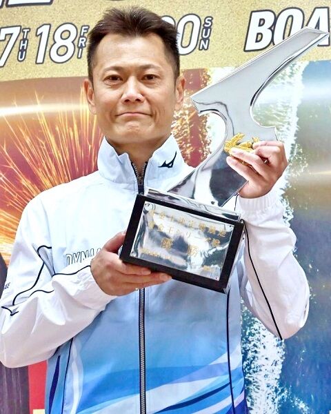 ボート 平和島gpシリーズは深川真二が優勝 2コース差しで2回目のsg制覇 新吾捕物帳 三番勝負番外編 ボート 平和島gpシリーズは深川真二が優勝 2コース差しで2回目のsg制覇 新吾捕物帳 三番勝負番外編