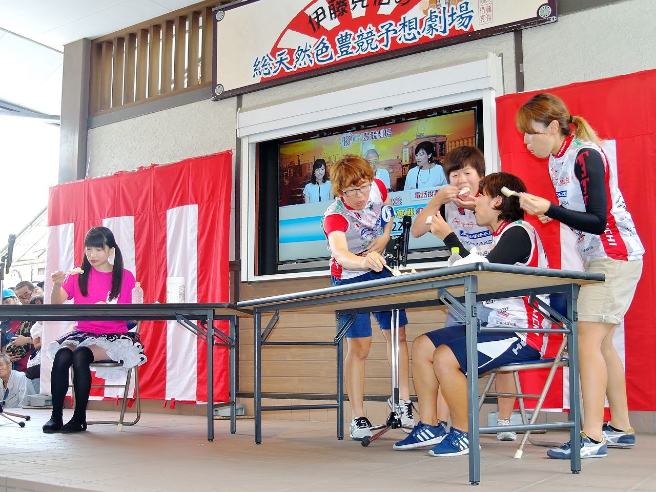 もえ の あずき イベント