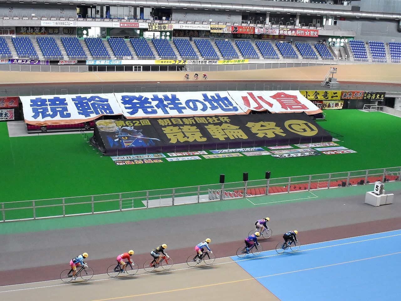 小倉競輪「G1・第62回競輪祭」はあす（18日）開幕！ 「新吾捕物帳」三番勝負番外編