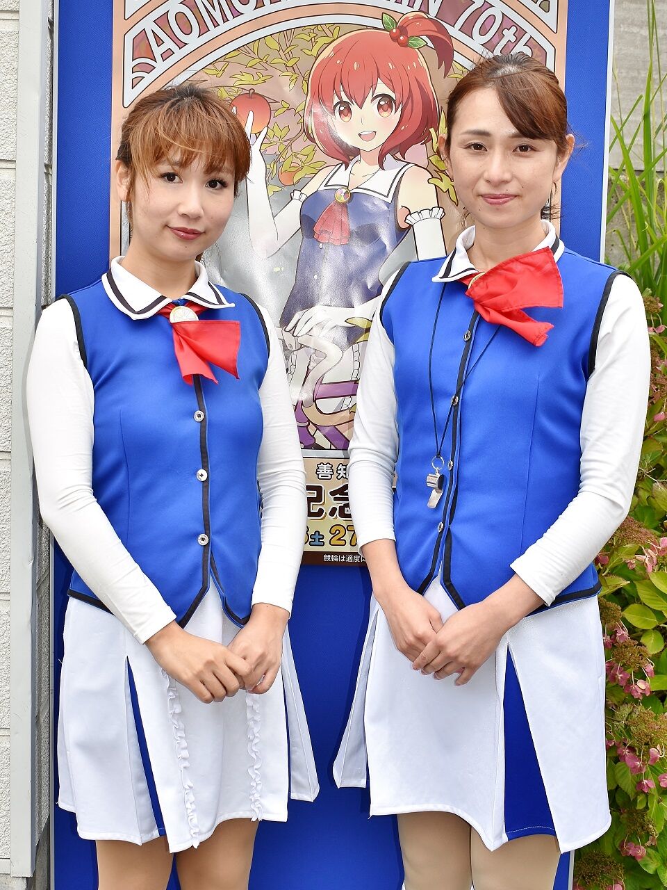 葵萌輪 サイクルジャージ 葵萌輪 サイクルジャージ