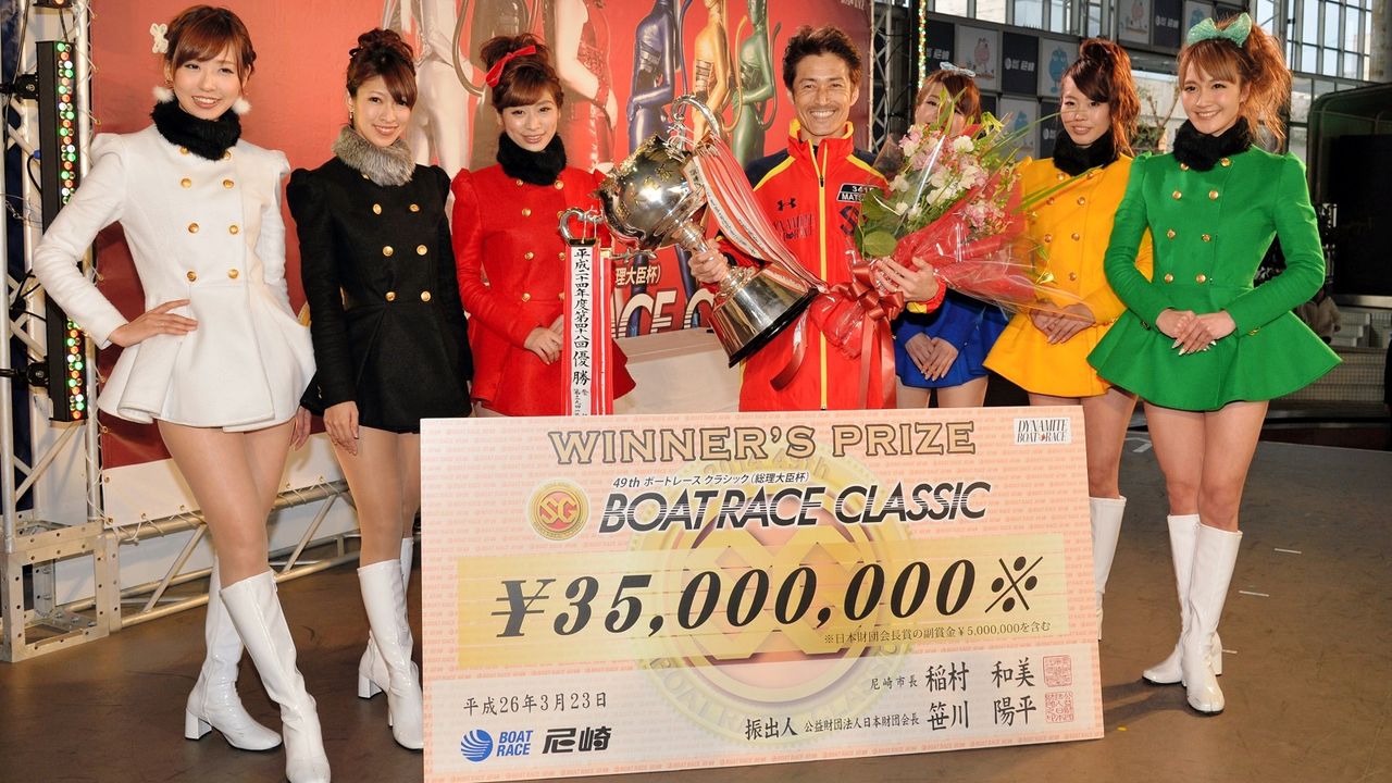 尼崎ボート ｓｇ 第49回ボートレースクラシック は松井繁が優勝 新吾捕物帳 三番勝負番外編