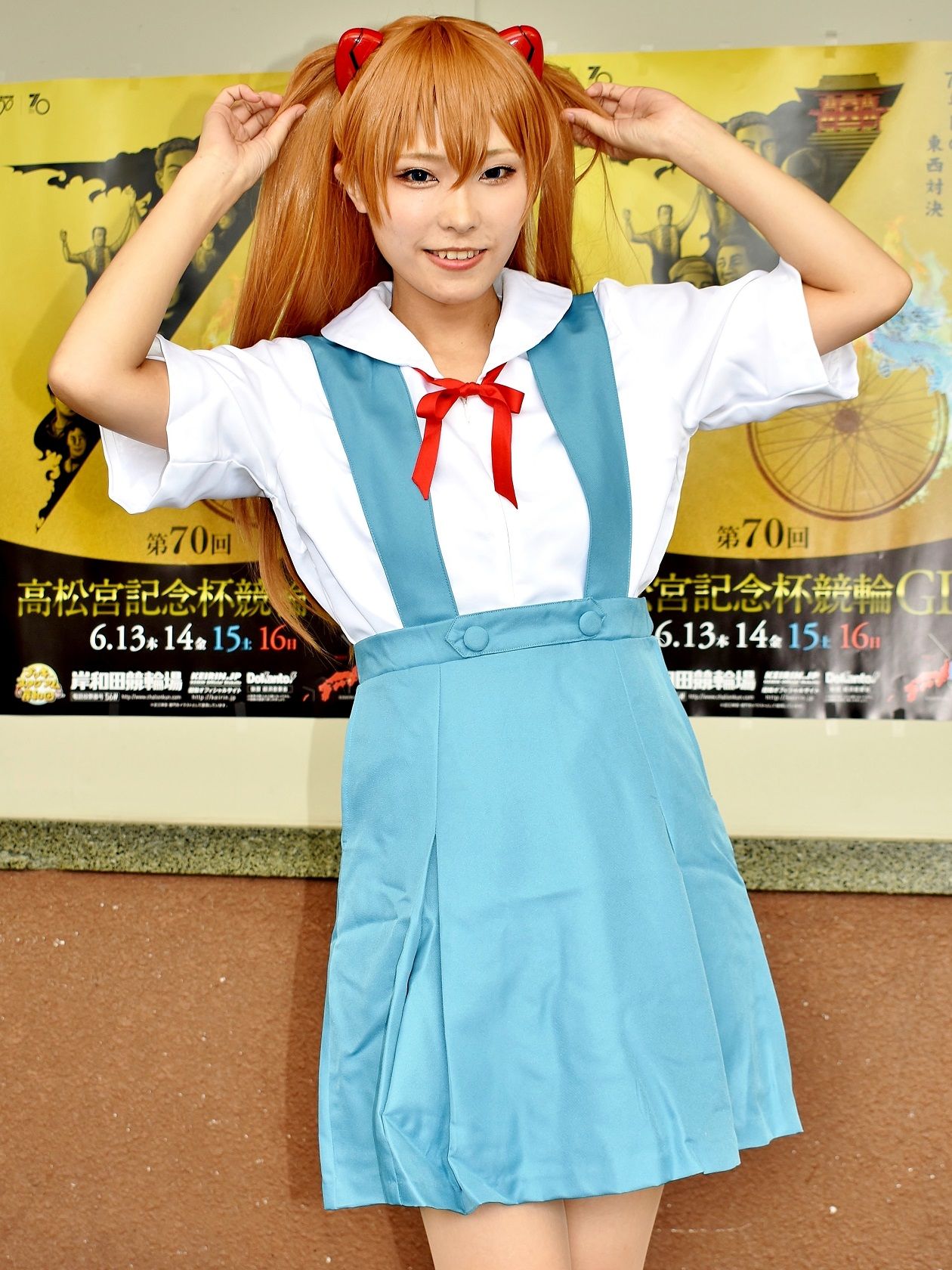 岸和田競輪コスプレフェスタ写真集 Vol 10 れいちる 新吾捕物帳 三番勝負番外編