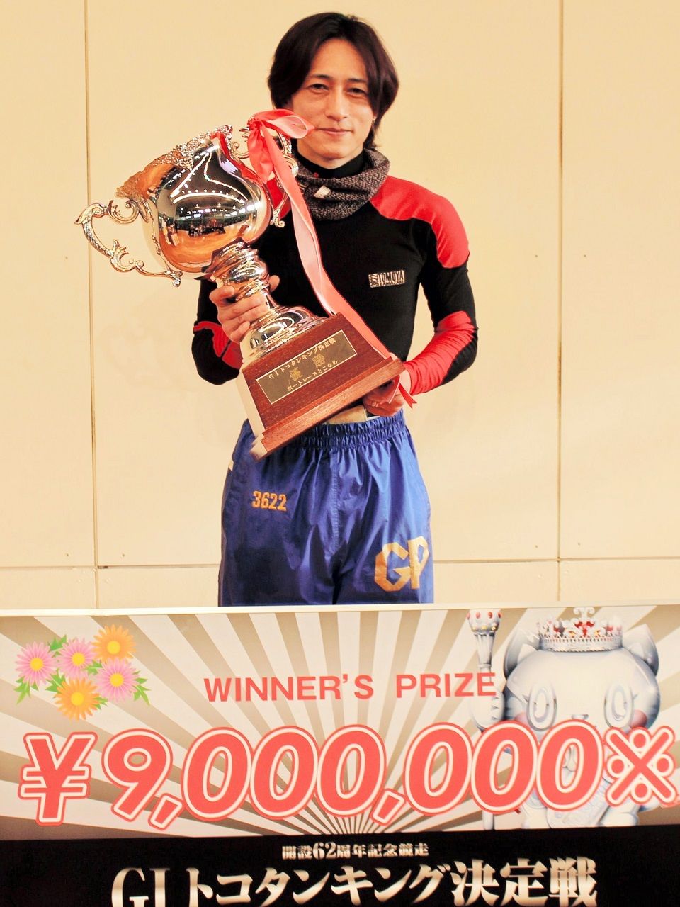 ボート】とこなめ周年は山崎智也が制圧。早くもG1で今年V2