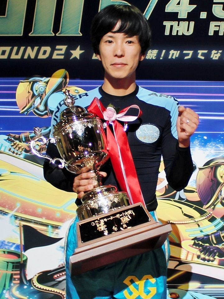 競艇　ボートレース　優勝トロフィー 西山GI2V！！ 開設65周年記念GⅠ江戸川大賞優勝戦：中日
