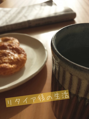 857271_s-fotor-20240723144640