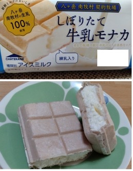 1000003248