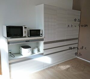 DSC_7747-fotor-20230915212557-fotor-20230917132339ブログ