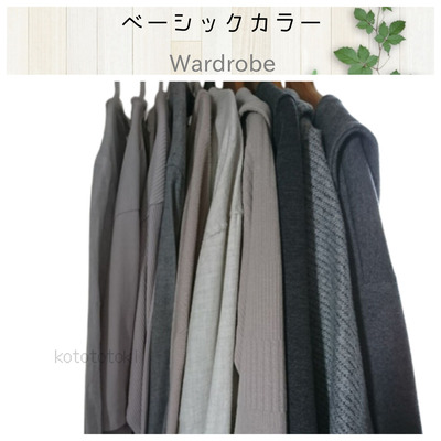 Blank 2 Grids Collage (3)-fotor-20231022135519kotototoki
