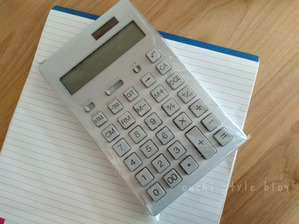 1000006257-fotor-20260210122657