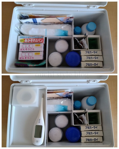 2024_01_30_10_49_55_970-fotor-2024013011232