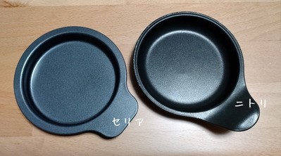 1000006388-fotor-20260228122435
