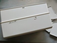 CIMG8011