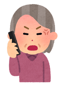 phone_oldwoman2_angry