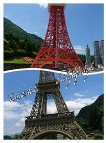 collage-1530261698335