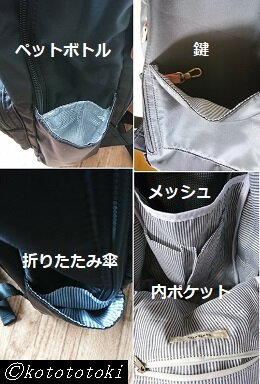collage-1594181583437