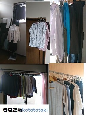 collage-1556424211199