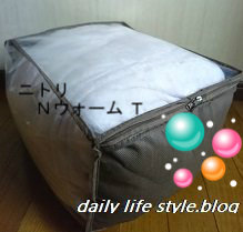 BlogPaint