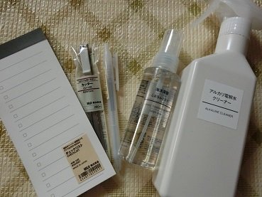 CIMG5800