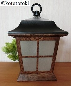 ニトリのledソーラーライト生活 シニアのdailyらいふstyle ニトリのledソーラーライト生活 シニアのdailyらいふstyle