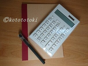 DSC_9548 (1)