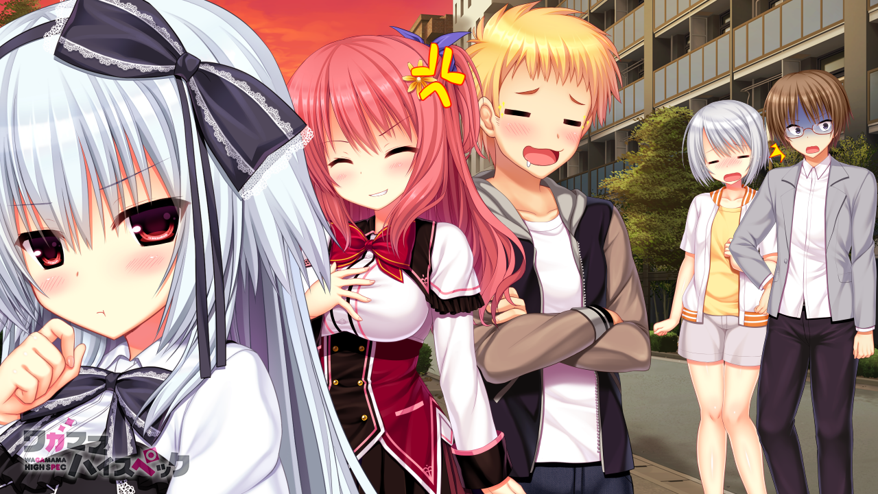 ワガママハイスペックやった 4 Futo Walker 枠外