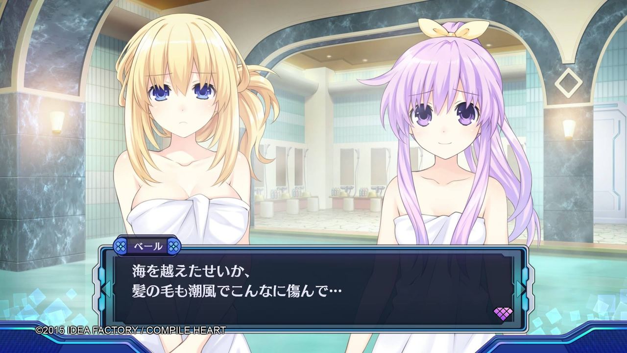 新次元ゲイム ネプテューヌvii プレイ日記2 Futo Walker 枠外 新次元ゲイム ネプテューヌvii プレイ日記2 Futo Walker 枠外