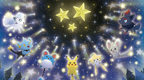 朗報 ガチで存在しないポケモンの複合タイプが発見される ｗｗｗ だいますのまとめ
