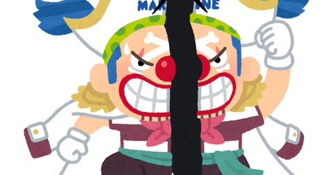 速報 ワンピース 新四皇が確定するｗｗｗｗｗ ネタバレ注意 だいますのまとめ