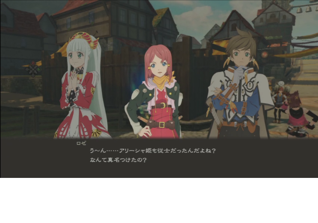 テイルズオブゼスティリアのロゼとかいうクソブス ニャルヲタカンサス ニャル夫 アキバゲームズ