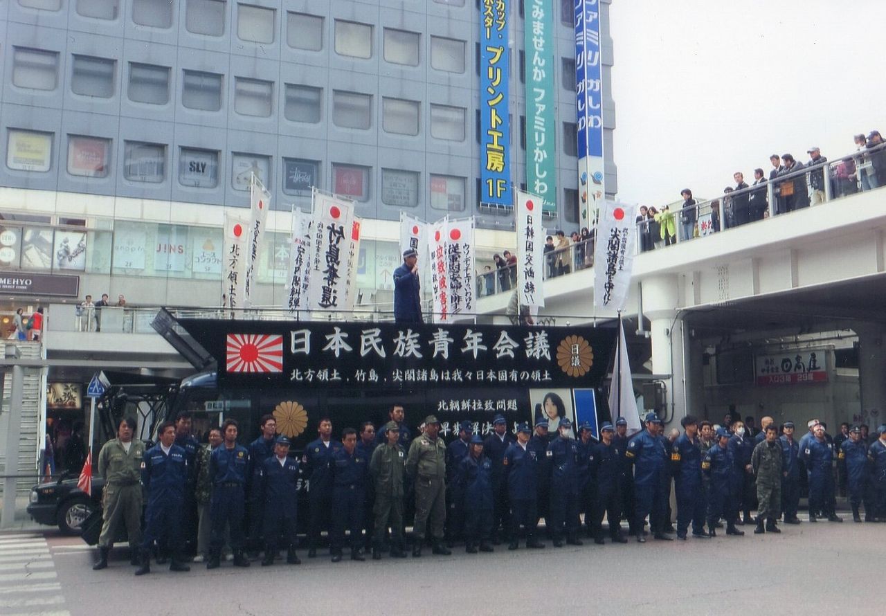 運動写真館 ４月６日千葉民族派統一街宣 五十嵐博臣の不羈奔放なブログ