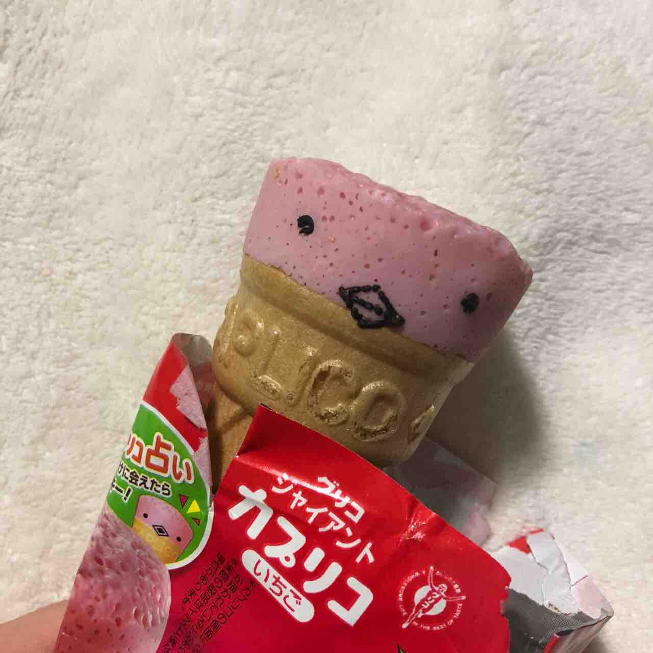 カプリコ 当たり Nobuさんの気ままな人生 カプリコ 当たり Nobuさんの気ままな人生