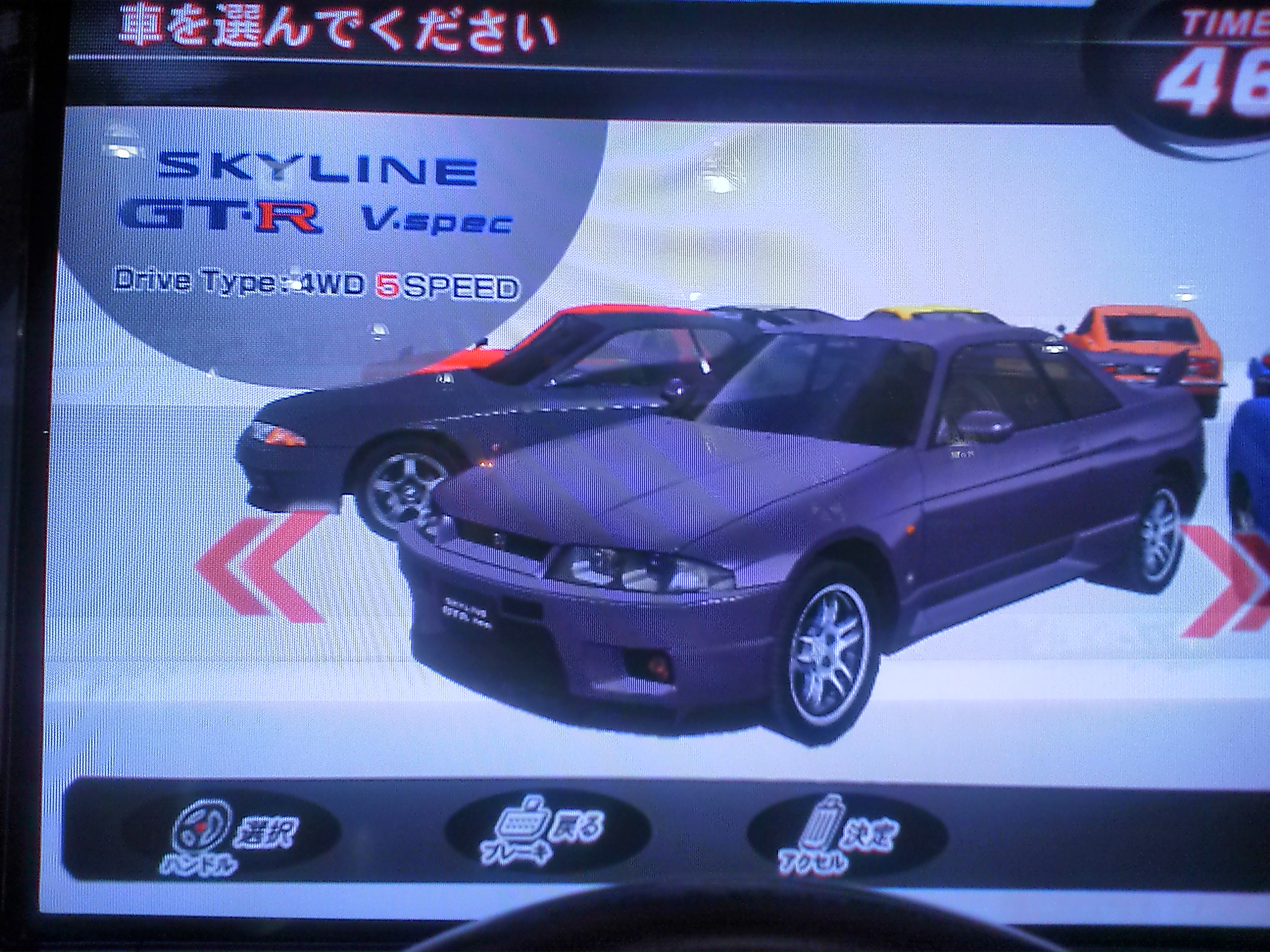 湾岸マキシ3dx をやってきた その36 F K Game Log