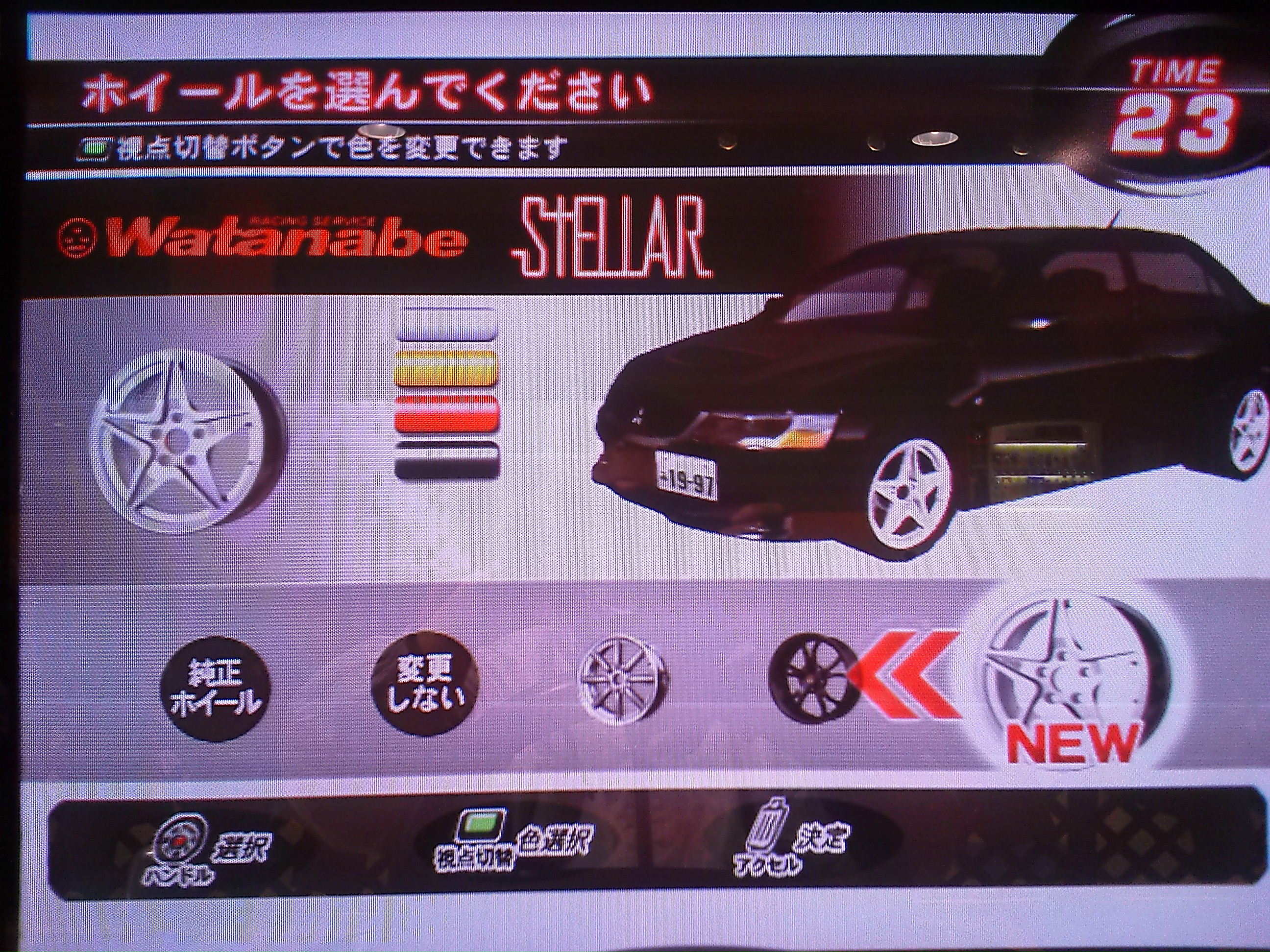 湾岸マキシ3dx F K Game Log