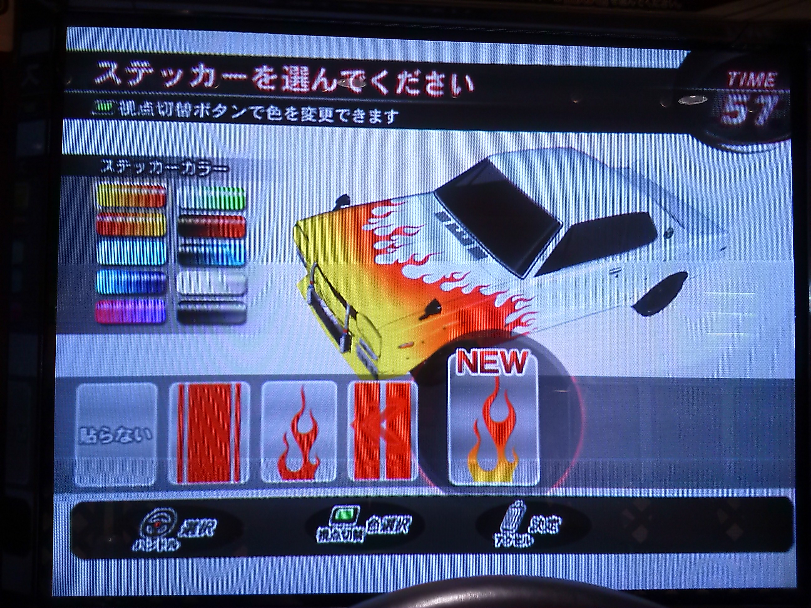 湾岸マキシ3dx をやってきた その51 F K Game Log