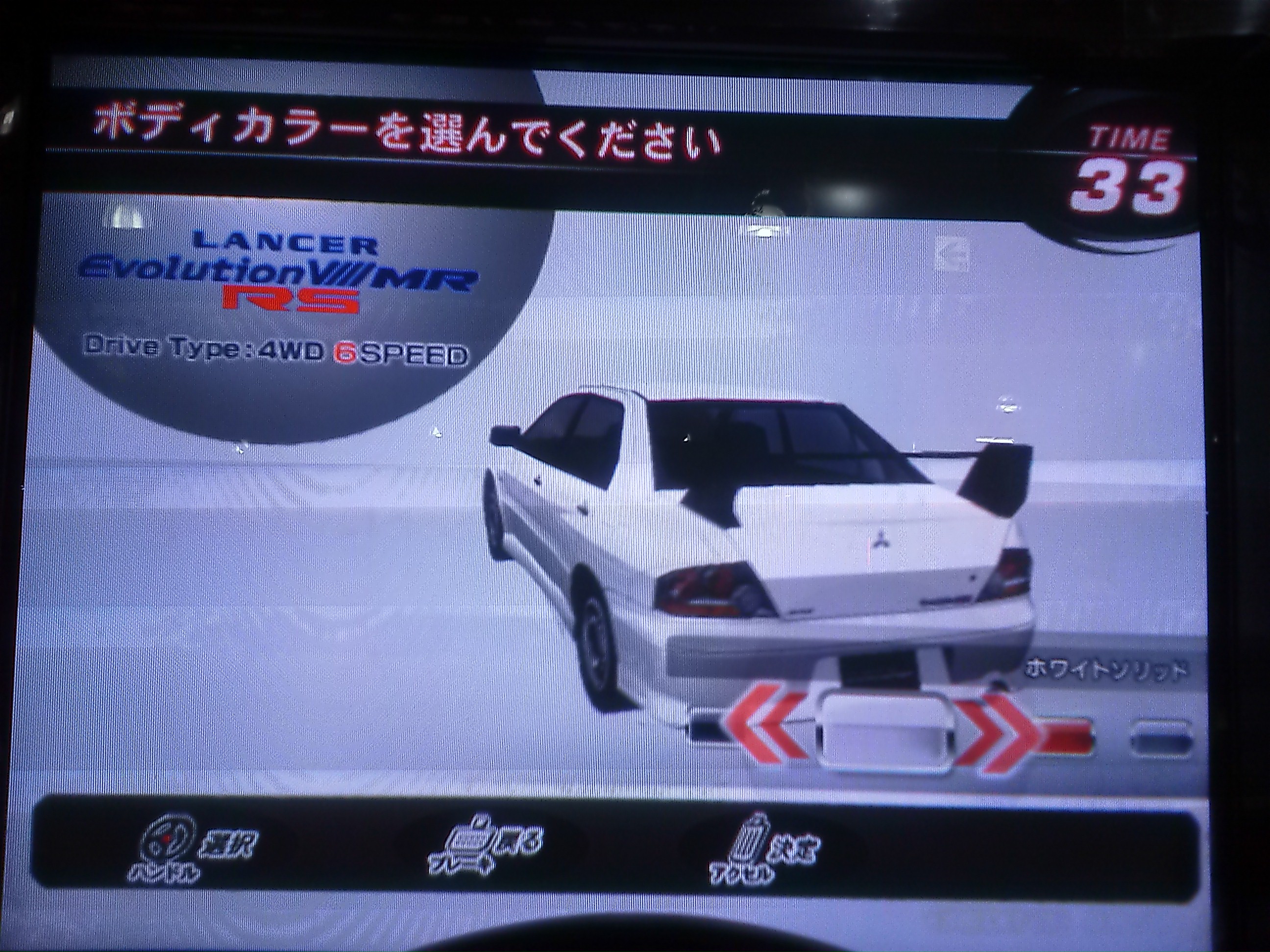 湾岸マキシ3dx をやってきた その36 F K Game Log 湾岸マキシ3dx をやってきた その36 F K Game Log