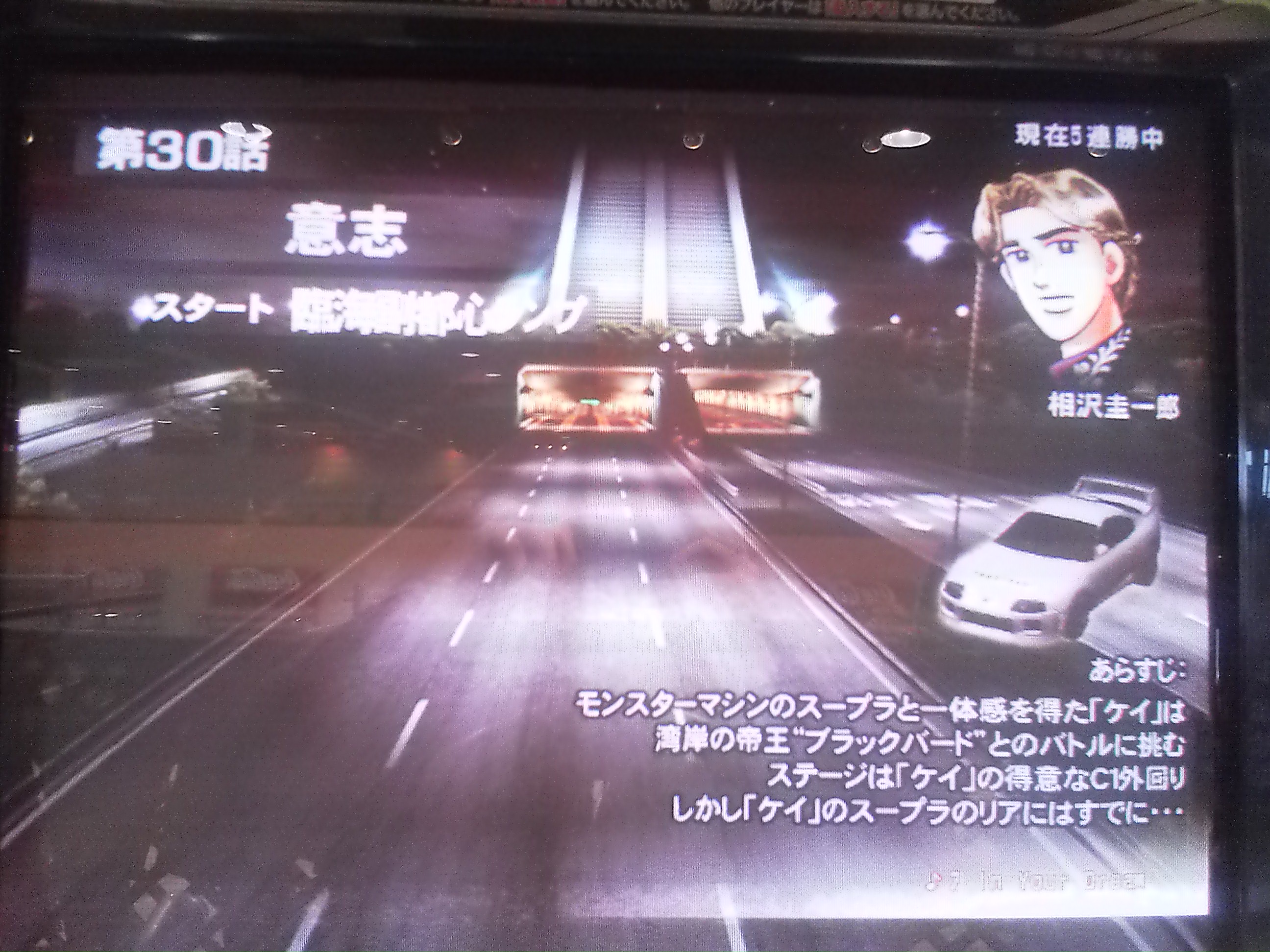13年01月 F K Game Log 13年01月 F K Game Log