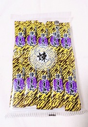 IMG_20250320_193228_(750_x_1080_ピクセル)