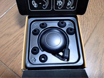 IMG_20260101_195825_(1000_x_750_ピクセル)