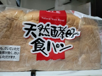 IMG_20251013_192851_(1000_x_750_ピクセル)