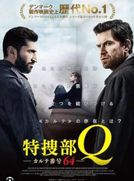 Screenshot_20250220-190350